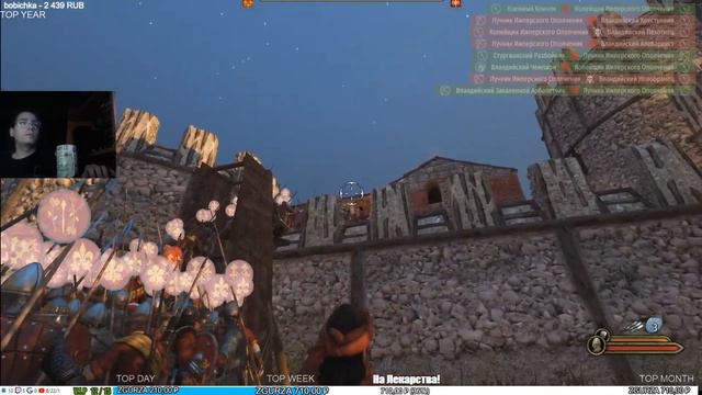 Mount and Blade 2 Bannerlord - Осады Замков ! Top Mods! смотреть онлайн