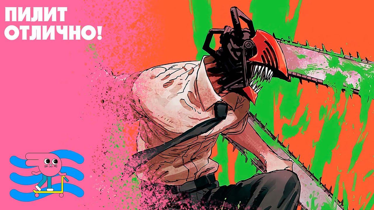 Обзор самоката Ateox SAW смотреть онлайн