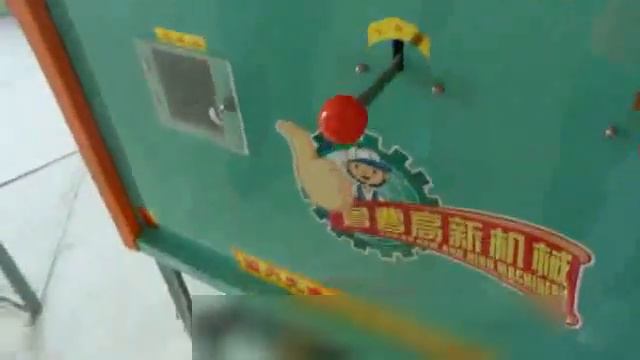 Устройство очистки кукурузы (Китай) смотреть онлайн