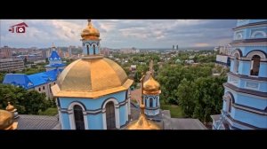 Уфа (Красивый ролик)