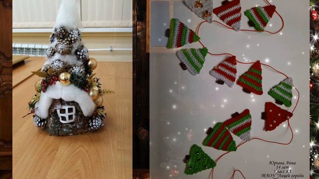 Выставка За окошком Рождество 1 1 1 смотреть онлайн