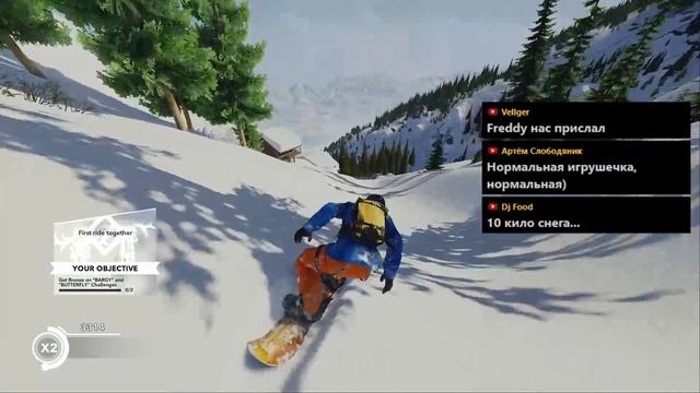 STEEP - Экстрим стрим (60FPS) смотреть онлайн