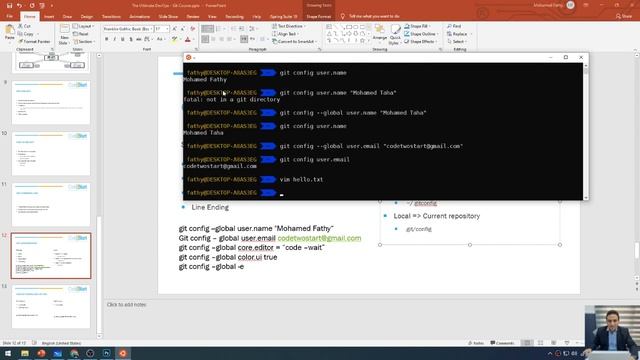 06- Git Configuration (عربى) смотреть онлайн