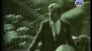 Дни якутской культуры в Нерюнгри, 1984 год