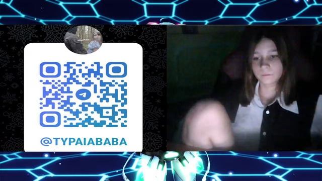 чат рулетка|рофл стрим смотреть онлайн