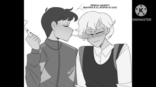 Озвучка комиксов по Tiny Bunny #1 смотреть онлайн