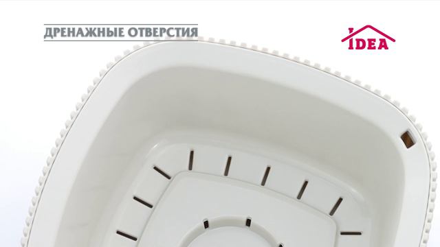 Кашпо СТРИП IDEA смотреть онлайн