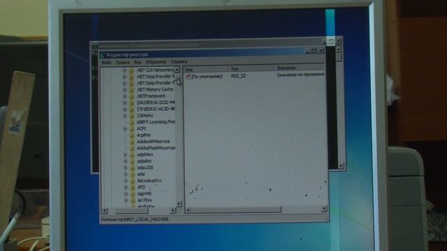 Перенос жесткого диска с windows 7 на другой пк смотреть онлайн