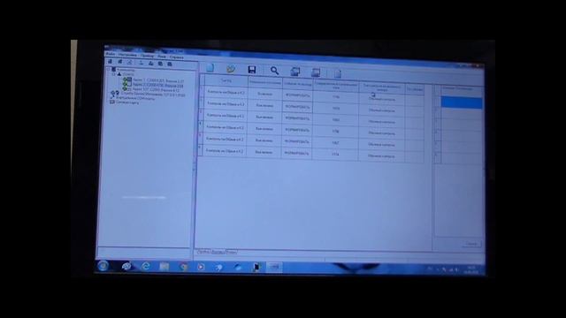 Оповещение и управление эвакуацией людей о пожаре на "С2000-КПБ" с пультом "С2000-М" фирмы "Болид" смотреть онлайн