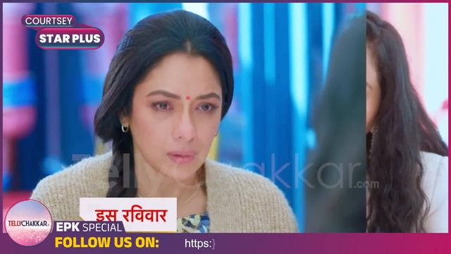 Anupama New Promo | 14 February 2024 | смотреть онлайн