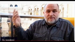 Желенков об еврейской мафии