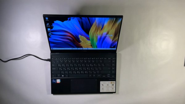ASUS ZenBook 14 - распаковка UX425E