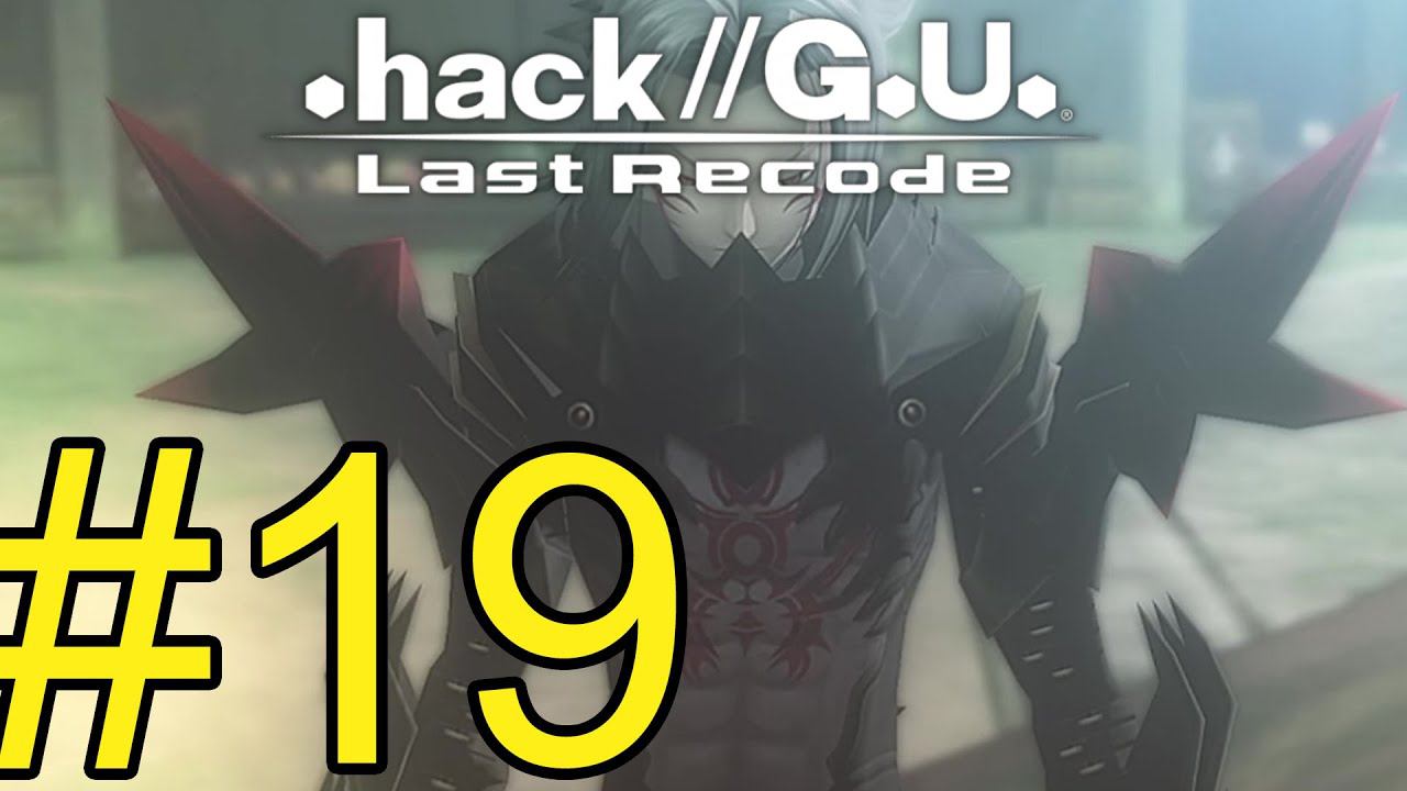 .hack//G.U. Last Recode (2022) Прохождение ч19 квест на профу