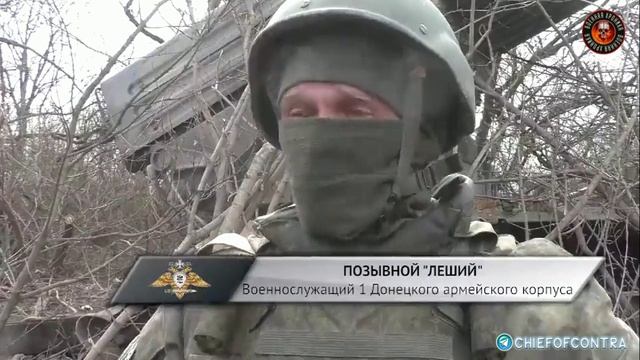 Репортаж из Марьинки – БМП и артиллерия 5 бригады уничтожает опорные пункты врага смотреть онлайн