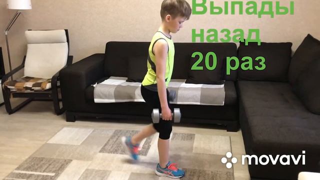 Комплексная тренировка для детей и взрослых смотреть онлайн