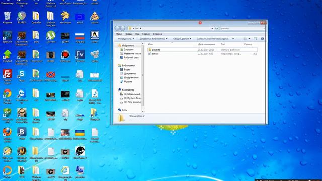 Делаем скриншот на Windows без каких-либо программ