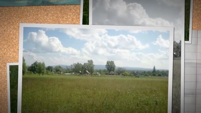 Башкирия, д.Богдановское смотреть онлайн