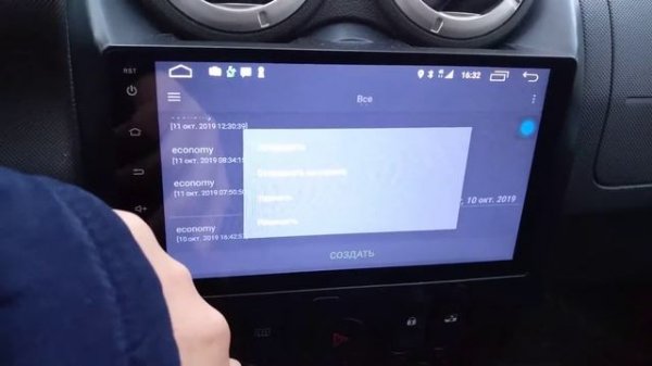 Обзор работы программы InCarDoc Android PRO/«Экономайзер»