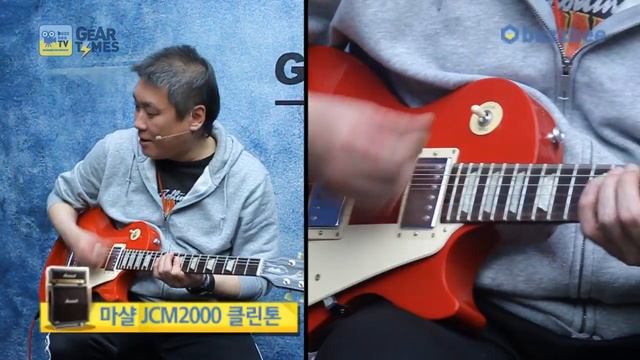 깁슨 Gibson USA 2016 Les Paul Studio T смотреть онлайн
