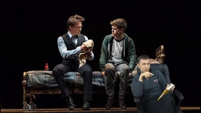 Гарри Поттер и проклятое дитя акт 4 смотреть онлайн