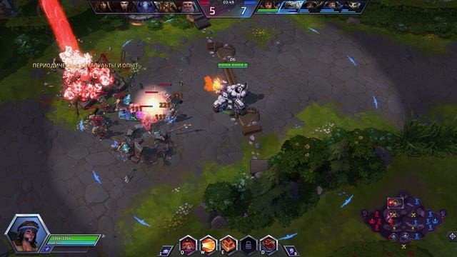 Heroes Of The Storm