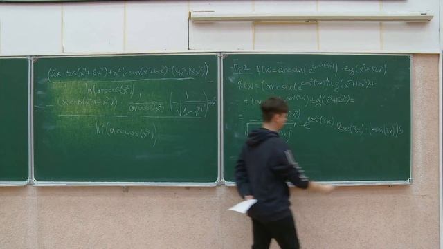 Занятие №9 Прикладная математика смотреть онлайн