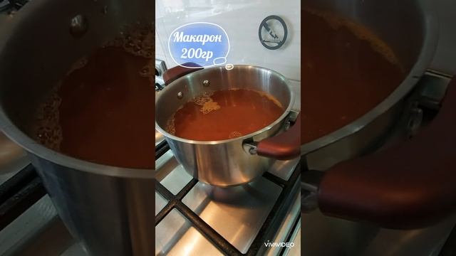 Курица с тмином???? смотреть онлайн
