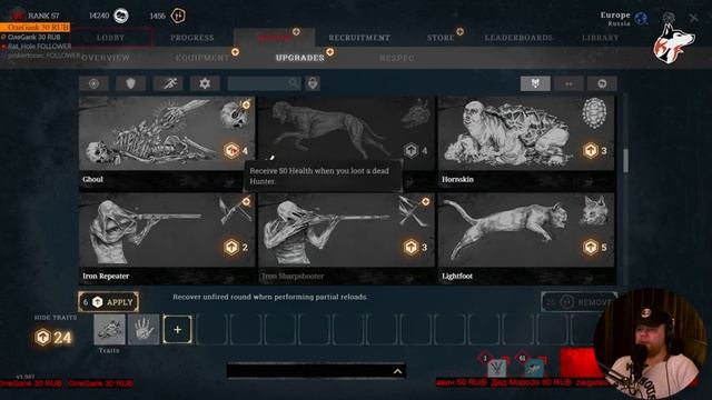 HUNT SHOWDOWN \ ВОЙ ГОНЧИХ И ЗВУКИ РВУЩИЙСЯ ПЛОТИ НАРУШАЛИ ТИШИНУ ЛУИЗИАНСКИХ БОЛОТ... смотреть онлайн