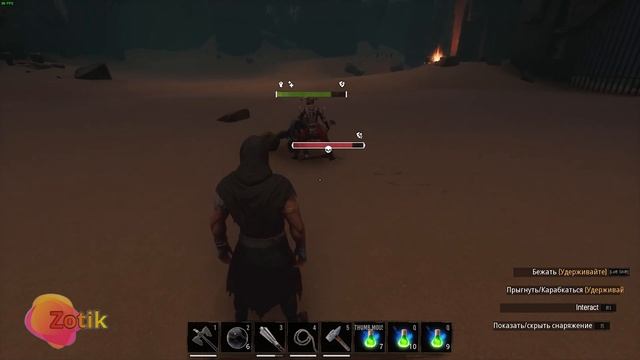 Conan Exiles - сравнение рабов в 3.0 часть вторая | чемпион арены смотреть онлайн