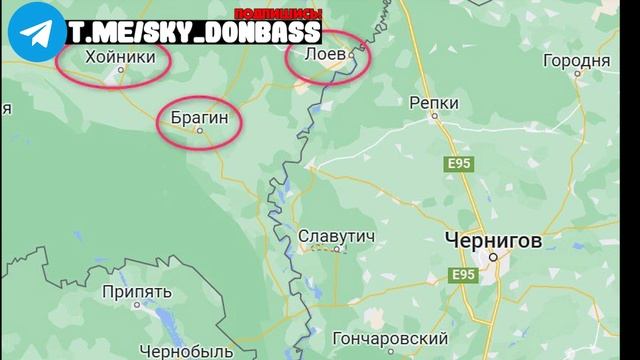 НАСТУПЛЕНИЕ НА КИЕВ! НАЧАЛОСЬ! смотреть онлайн