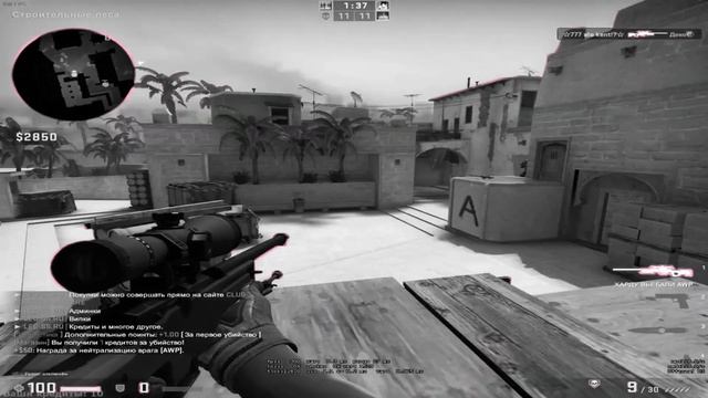 что такое любовь когда тебе 18 (Rmx) 🥀😥frag movie for CS GO смотреть онлайн
