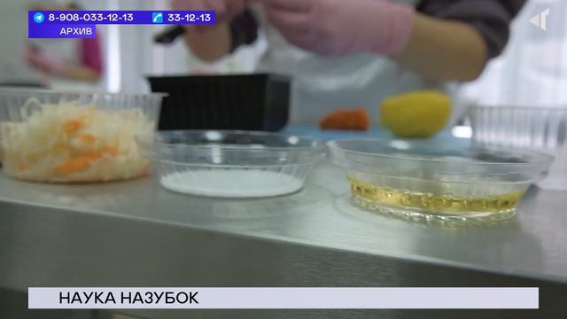 05.05.23. «Новости Северного города». Семь лет спустя. Идеи и реализация. В преддверии праздника. смотреть онлайн