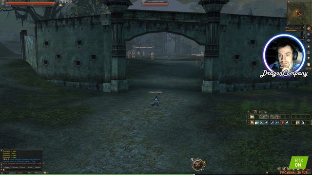 Обзор на LineageII Essence ➤ Стоит ли начинать (продолжать) в 2020-ом [Ultra | 1440p]