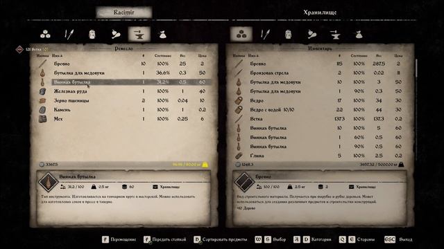 Medieval Dynasty - Новая кухня и амбар - Выживание #44 смотреть онлайн