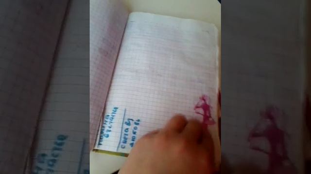 Лд# 2 смотреть онлайн