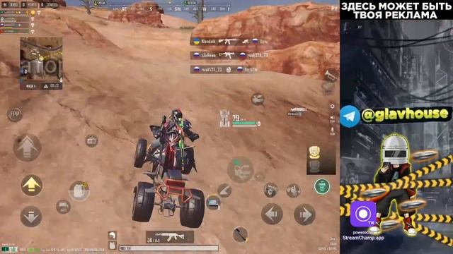 LAGNA в игре, го играть! New state mobile смотреть онлайн