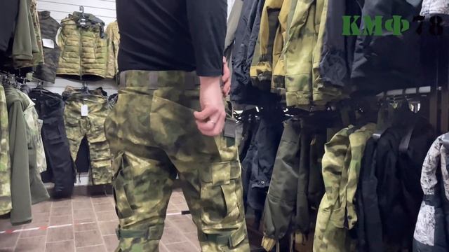 Тактические карго брюки рип-стоп TAYGERR Смок мох. Мужские штаны с наколенниками. КМФ78