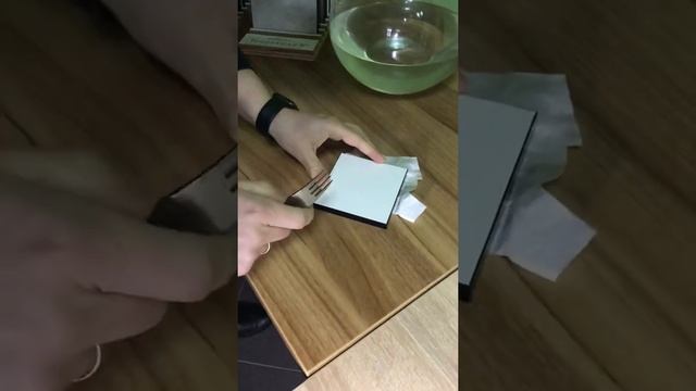 Тест HPL Fundermax #1 смотреть онлайн