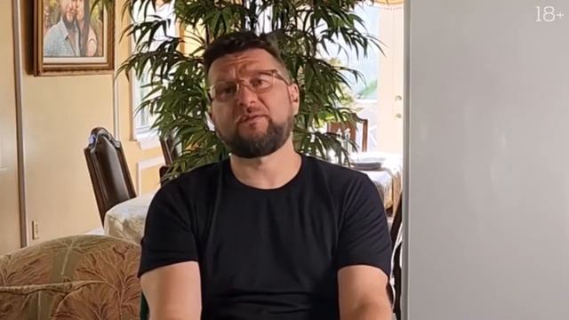 Выйти из рабства кредитов и ипотек | Обрести смысл жизни смотреть онлайн