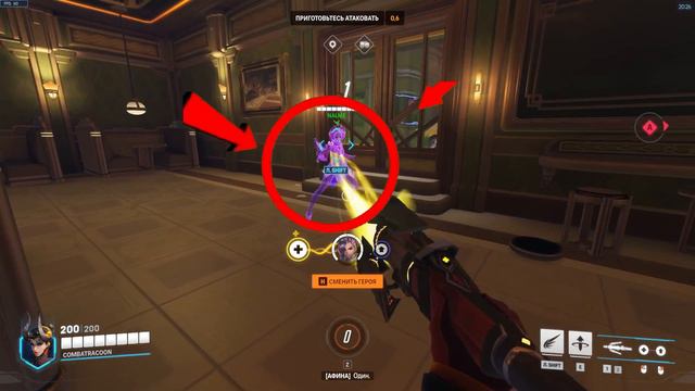 Overwatch 2 || Жестко киберспортим || Монтаж №2 смотреть онлайн
