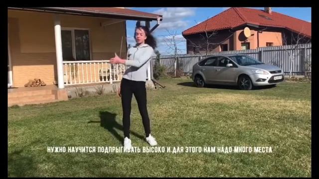 Как научится делать рондат?? смотреть онлайн