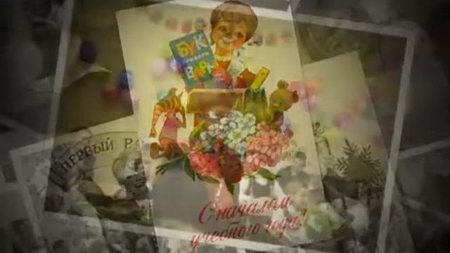 2 сентября (2д, лицей№507) смотреть онлайн