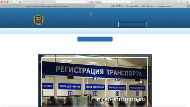 Творчество и Вдохновение