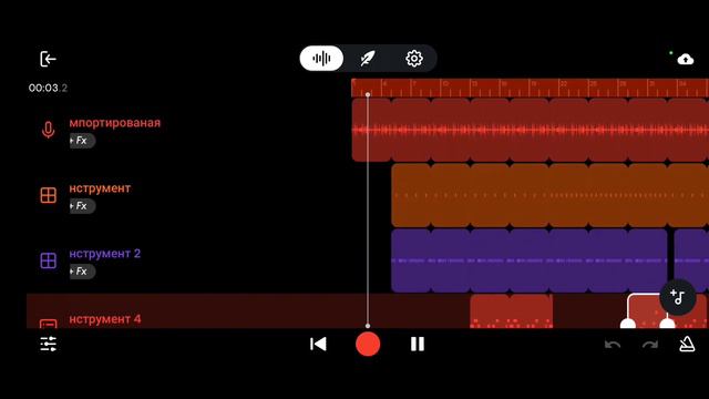 как делать жирный 808? (как писать биты ) [#изиреп] смотреть онлайн