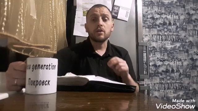 Бытие 12:7-9/Утренний кофе с Библией/3.06.2020 смотреть онлайн