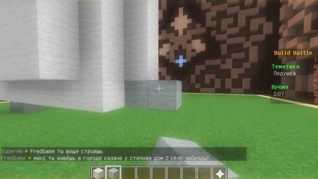 Моё 1-е видео без микрофона (Buld battle) ставте лайки смотреть онлайн