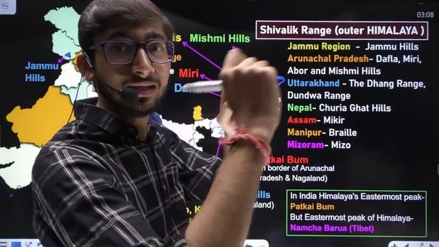 7 घंटे में Geography का रामबाण निचोड़ || SSC & RRB इस से बाहर नहीं पूछता || Geography with Maps смотреть онлайн