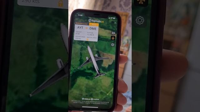 GPS в самолёте смотреть онлайн