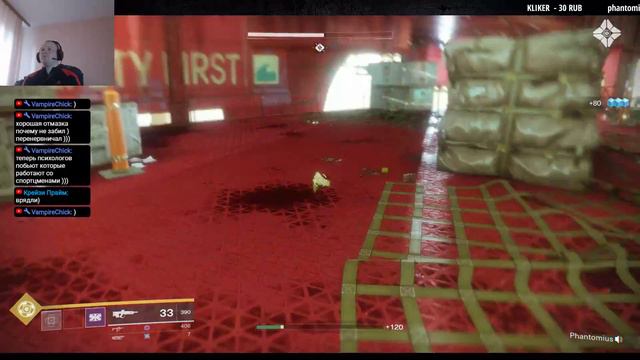 DESTINY 2 #1 | КАК ИГРАТЬ В КООПЕ НА ПК | ГЕЙМПАД ПРОТИВ КЛАВИАТУРЫ смотреть онлайн