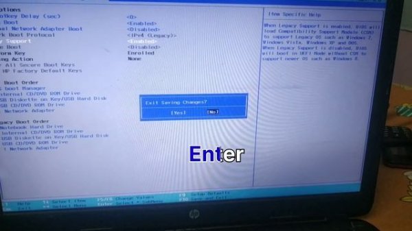 #1million #hp BOOT DEVICE NOT FOUND - How to solve in 2023